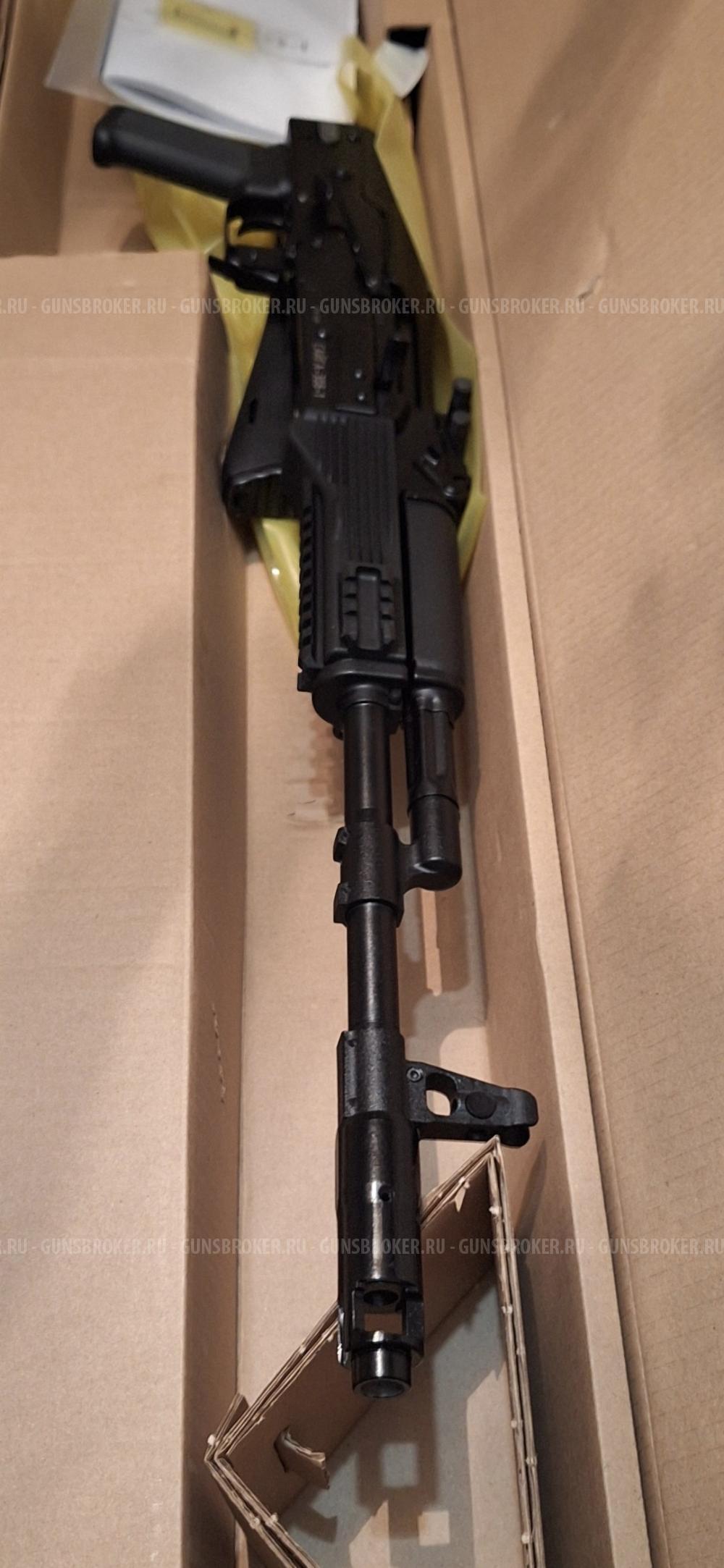 Сайга 308