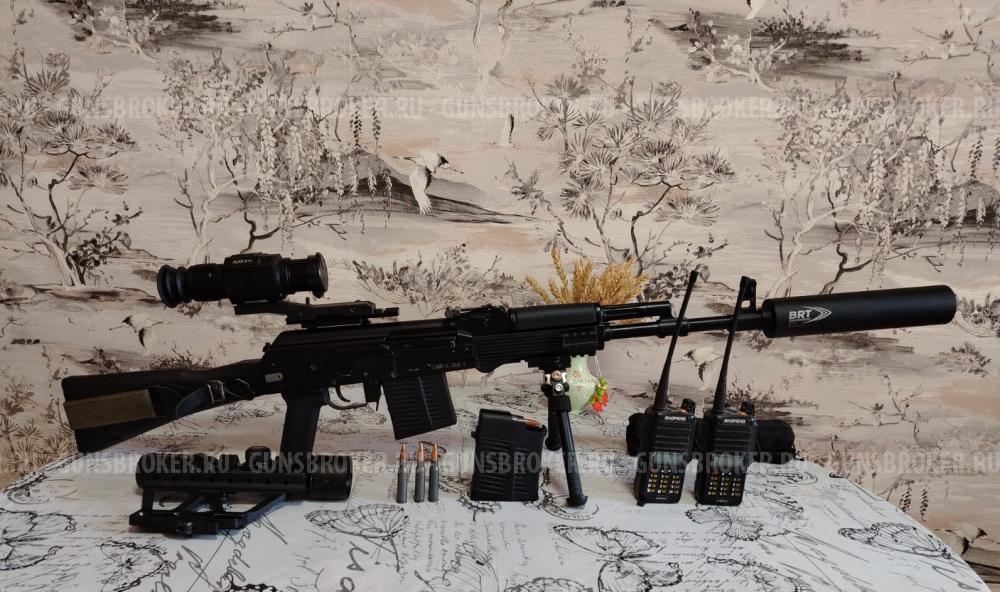 Сайга 308win. 61исп. 