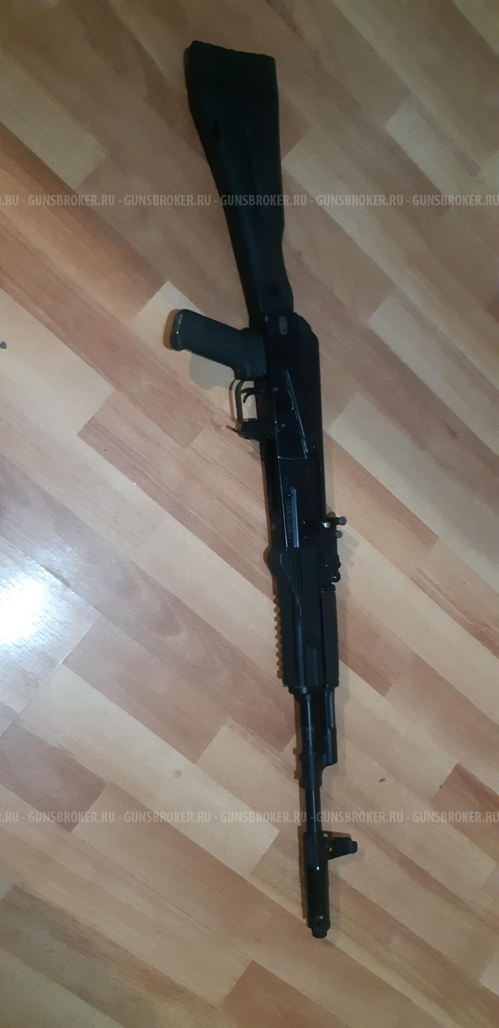 Сайга 308win исп.61