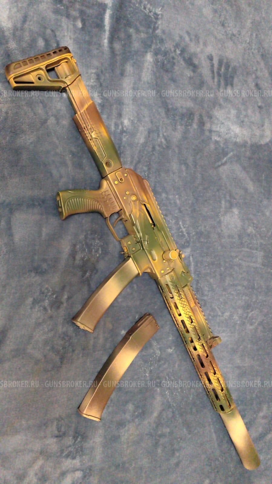 Сайга TR 9 (345)