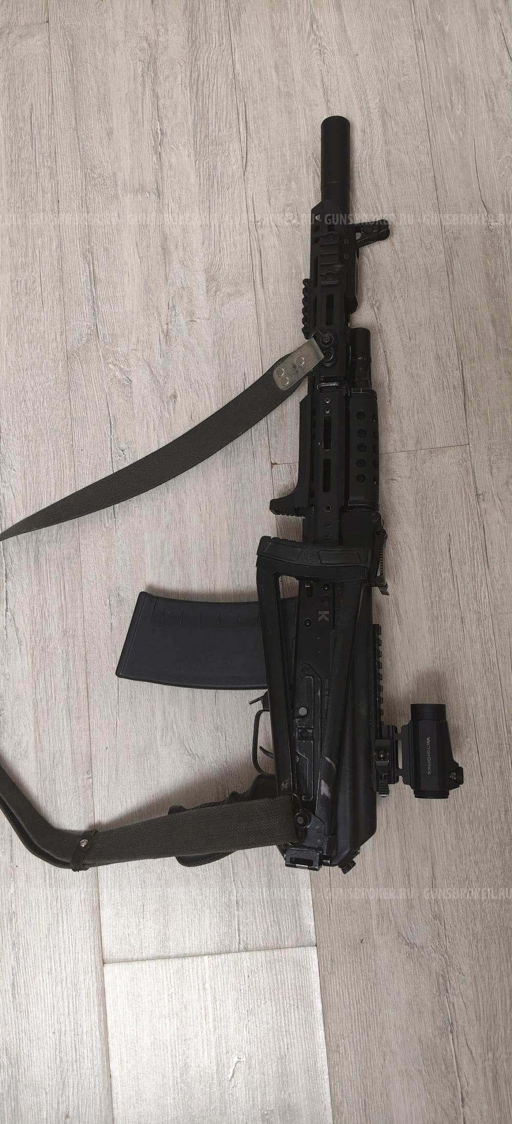 Сайга 410-02