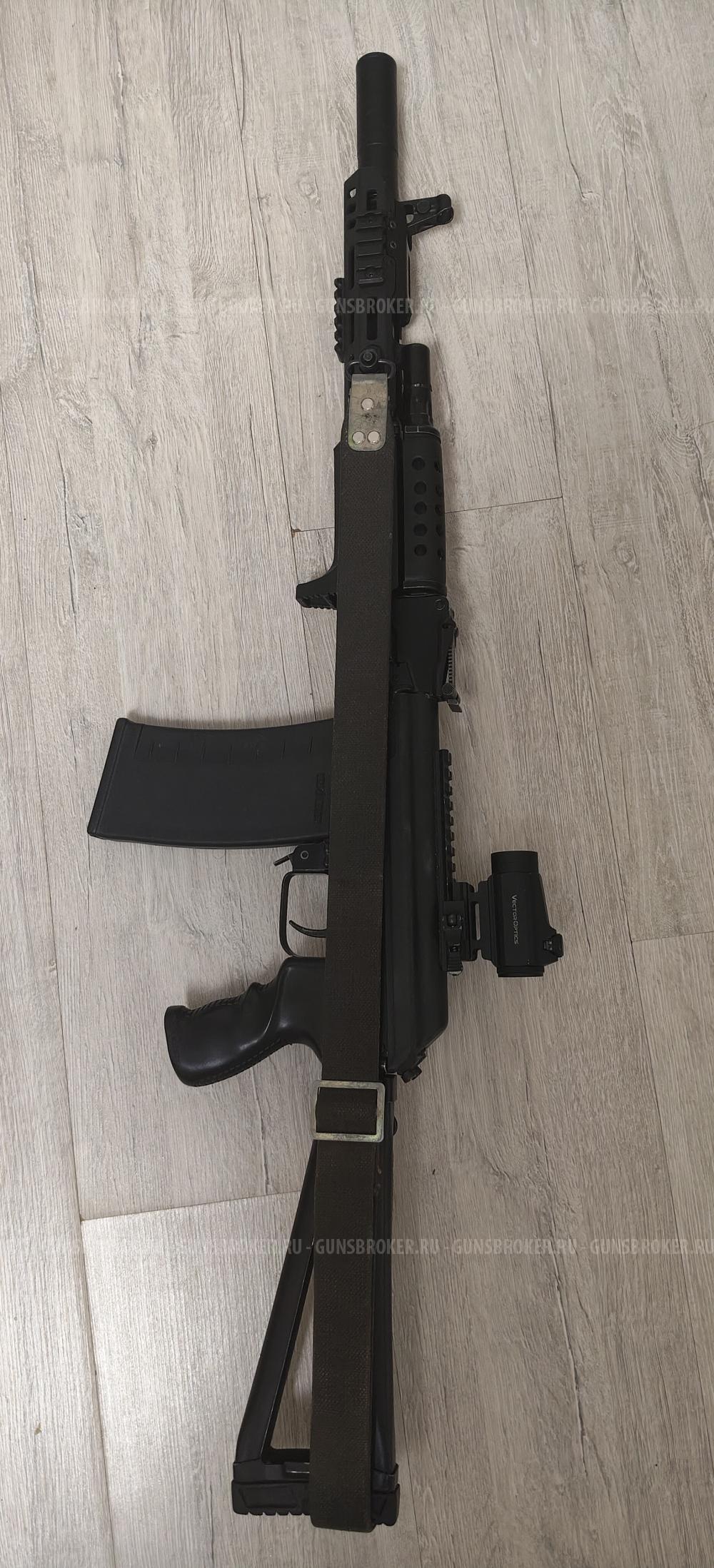 Сайга 410-02