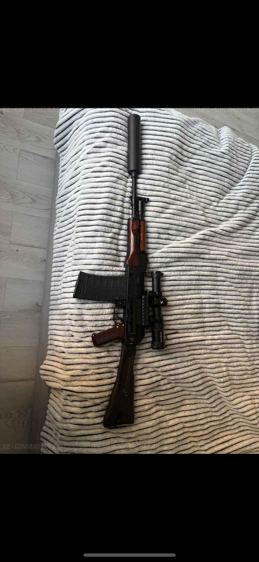 САЙГА 410-04