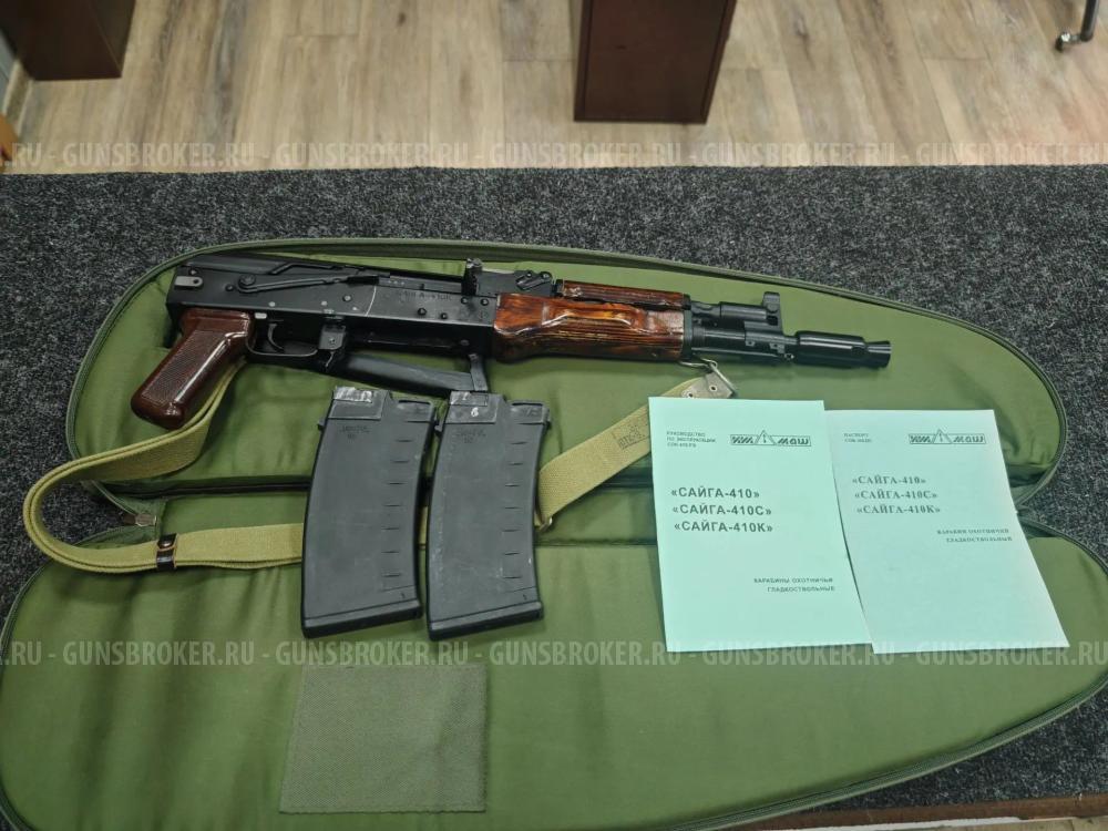 Сайга-410-04
