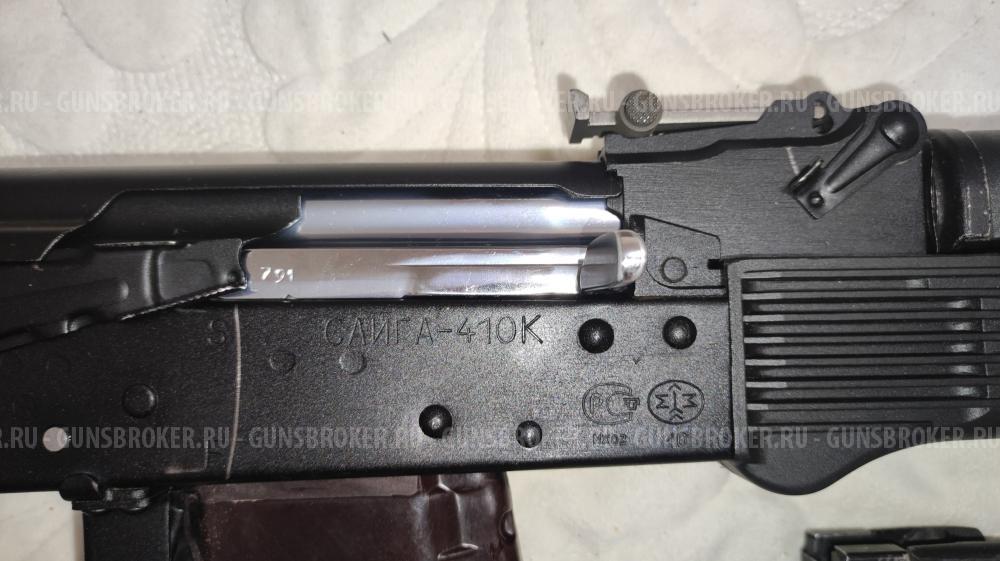 Сайга-410 исп. 02 Хром
