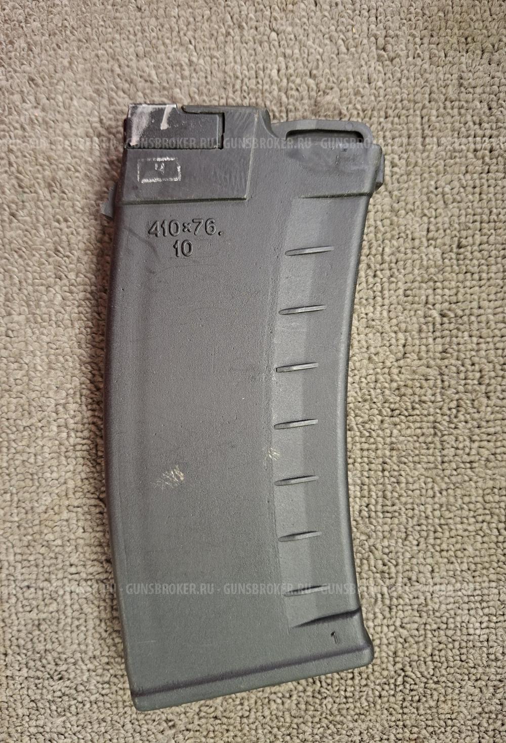 Сайга 410 исполнение 02