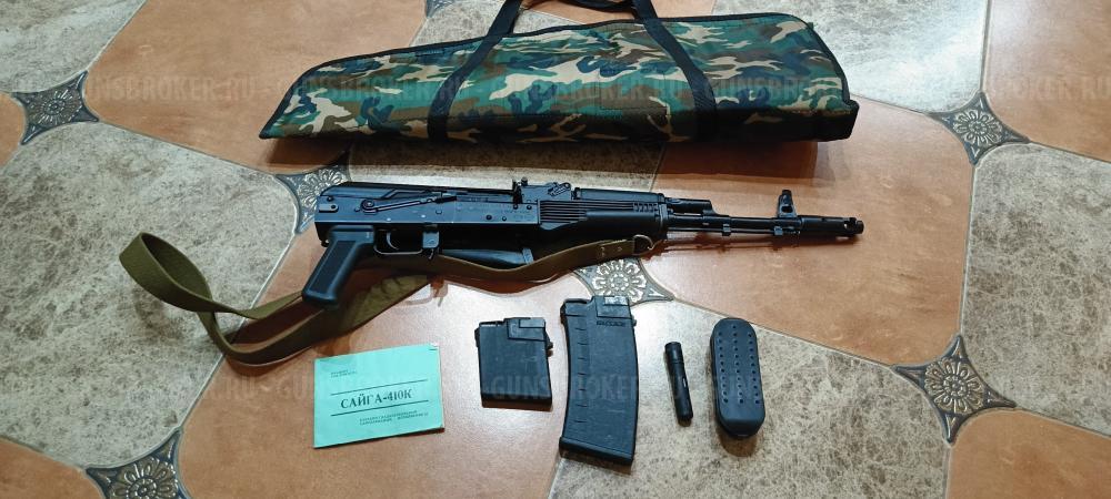 Сайга 410 К- исп 02  в пластике + допы