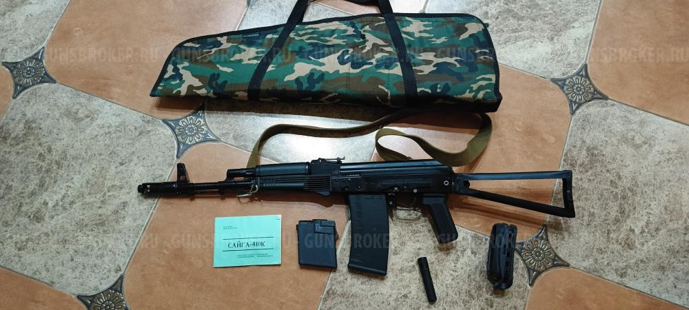 Сайга 410 К- исп 02  в пластике + допы
