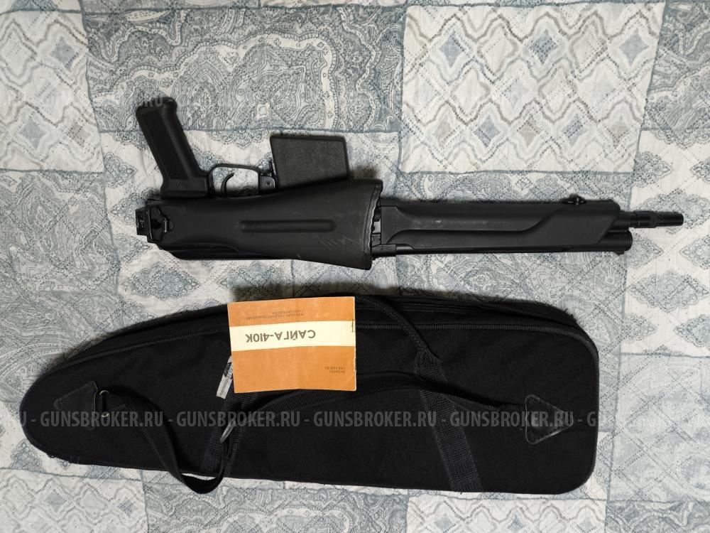 Сайга 410 к