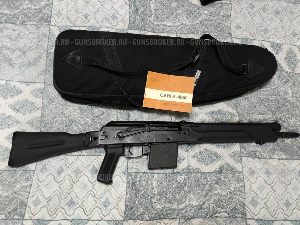 Сайга 410 к