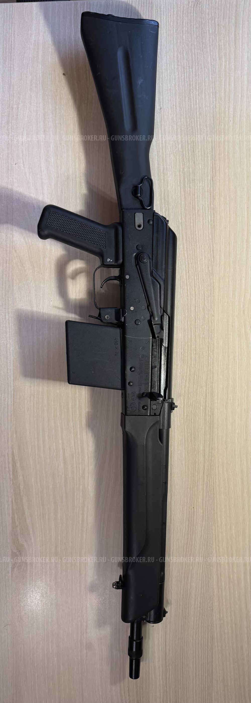 Сайга 410 К