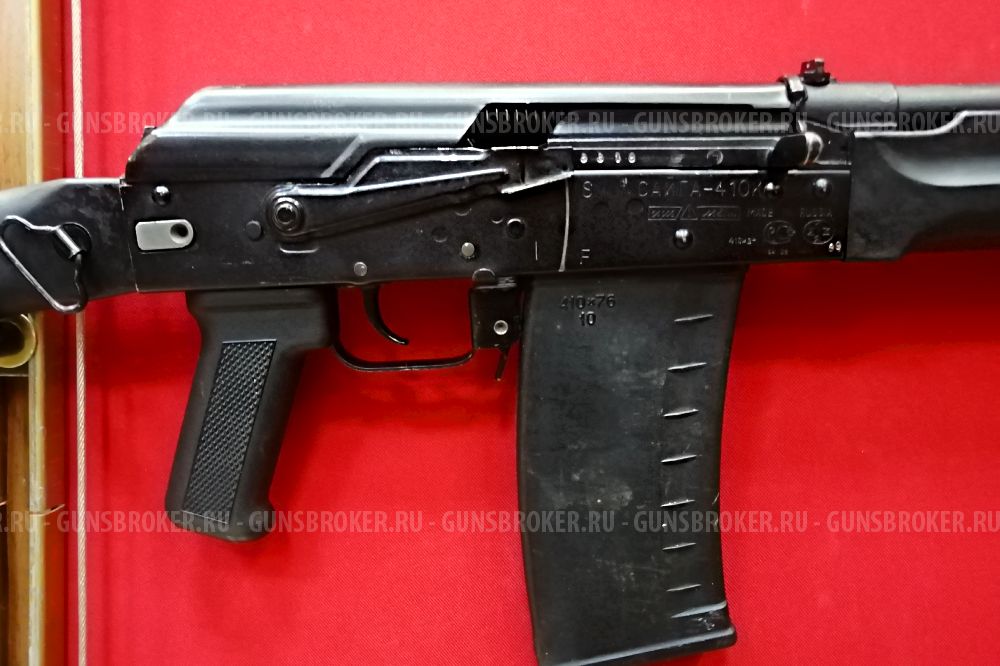 Сайга 410, кал. 410/76