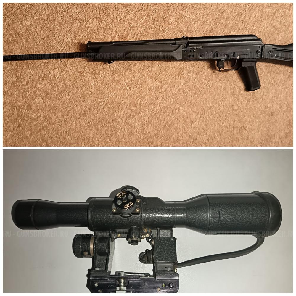 Сайга 410 калибр 410/76 складная. Прицел продаётся отдельно, цена 18499 руб.