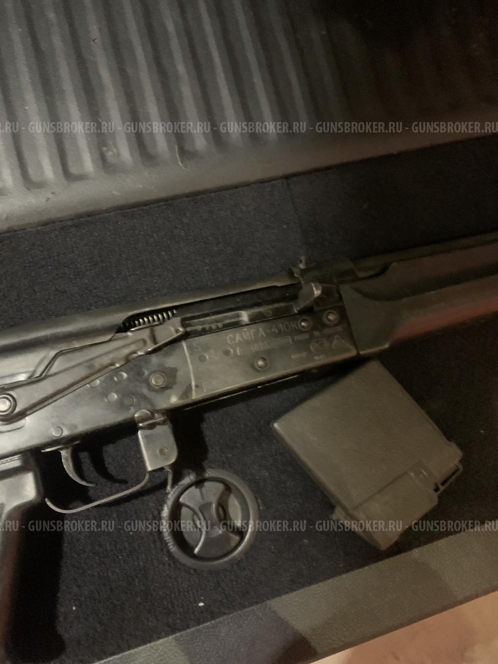 Сайга 410 Новосибирск 