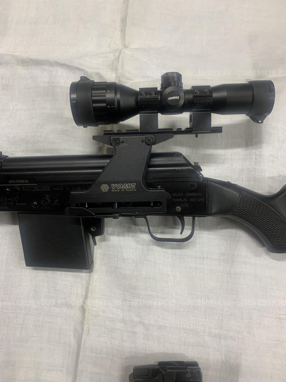 Сайга 410 охотвариант