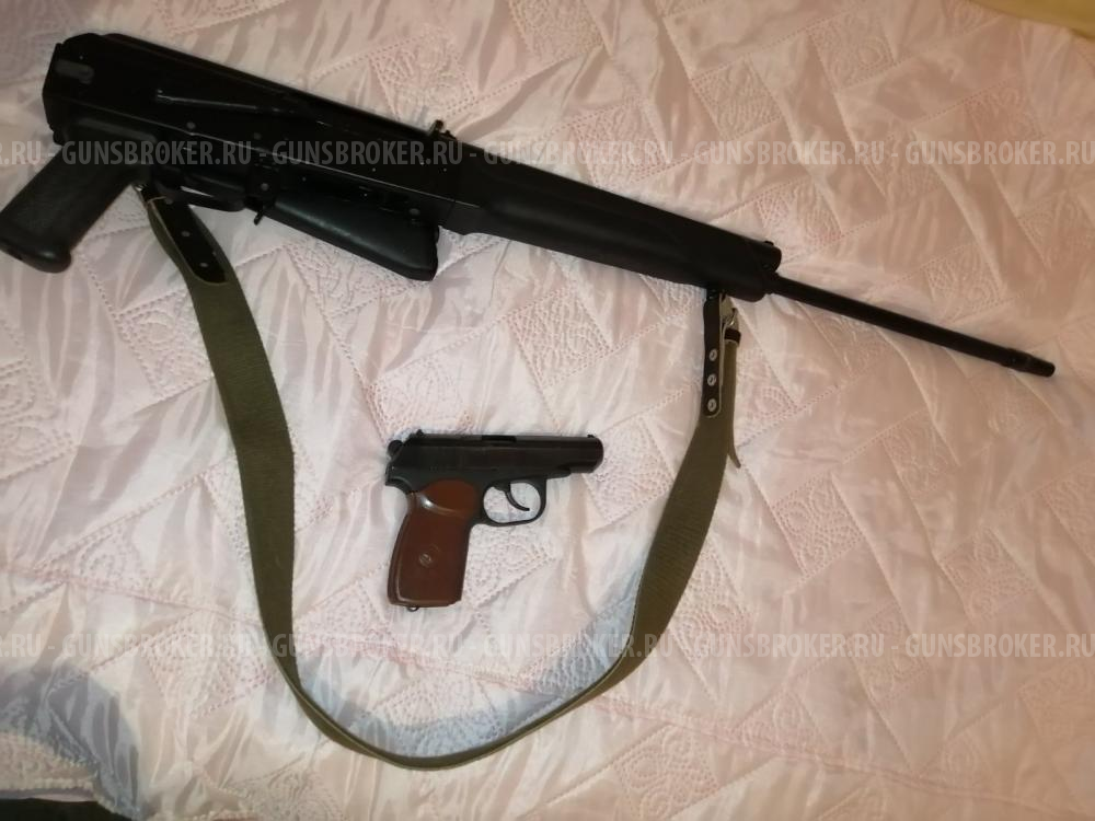 Сайга 410 с комплектом сейф чехол оптика ласточкин хвост 