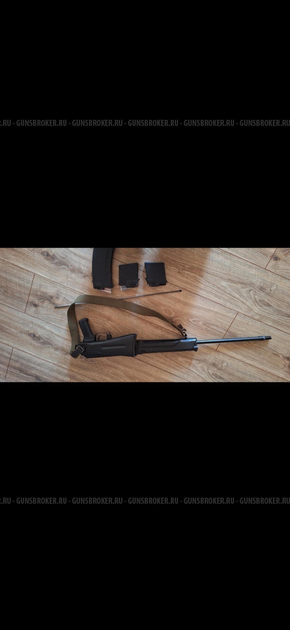 Сайга 410 с