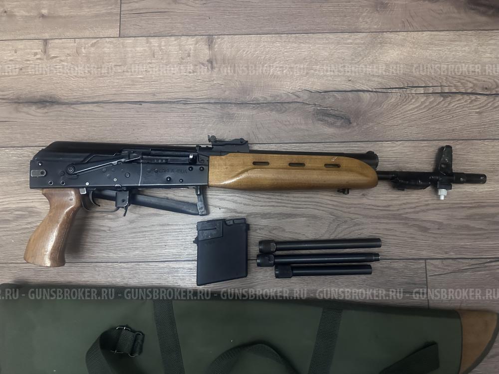 САЙГА-410