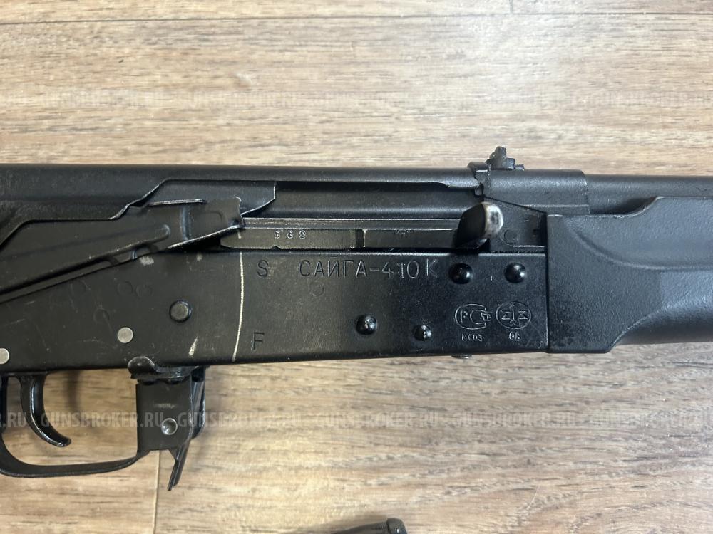 Сайга 410