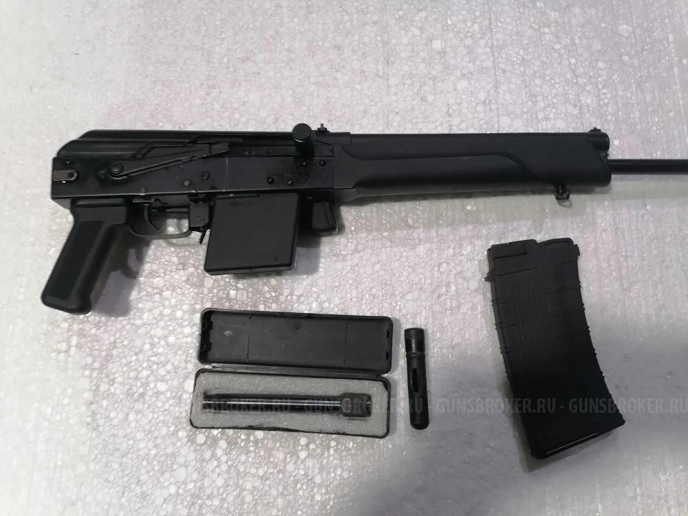 Сайга 410 