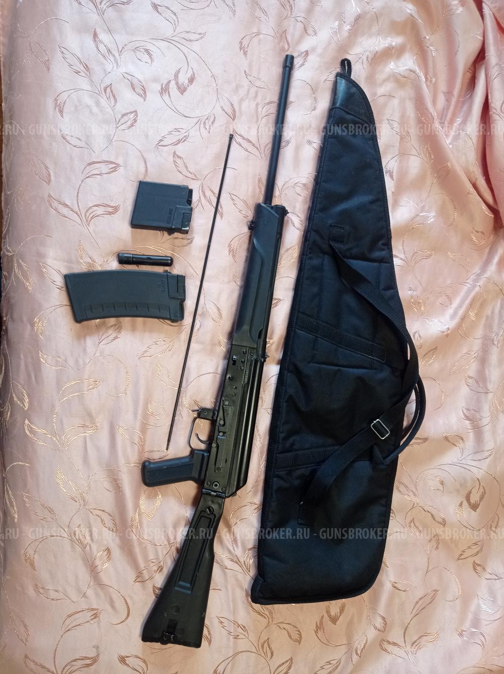 Сайга-410