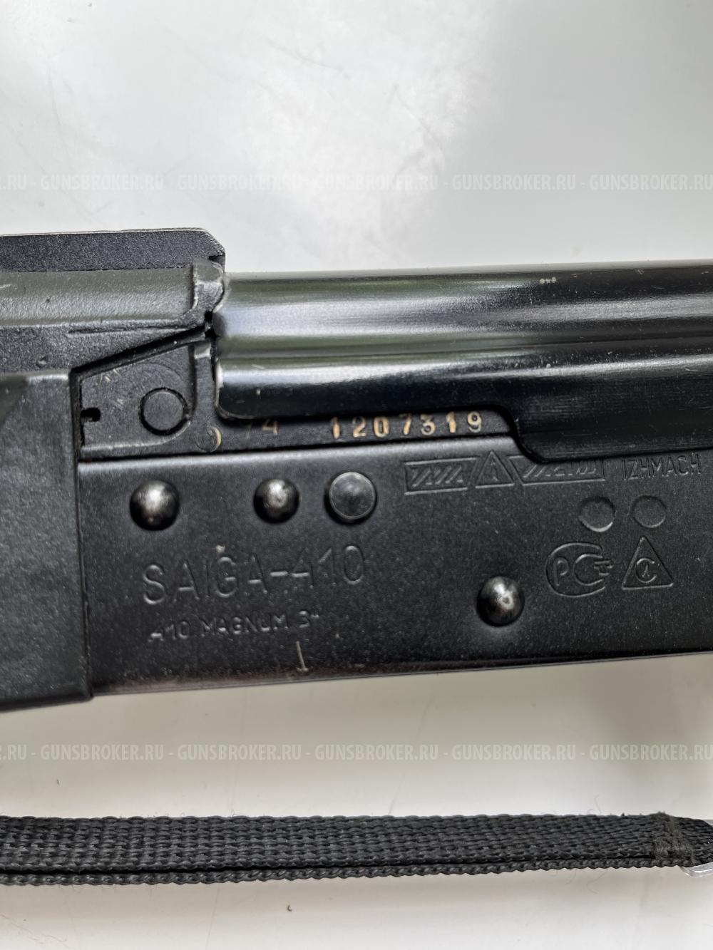 Сайга 410