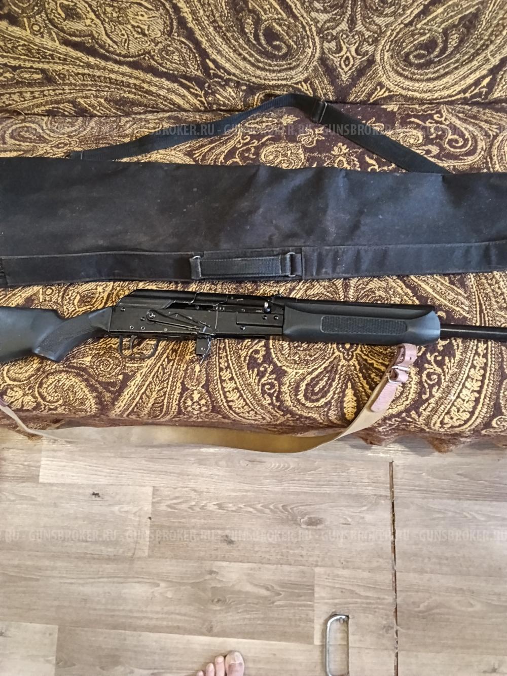 Сайга 410