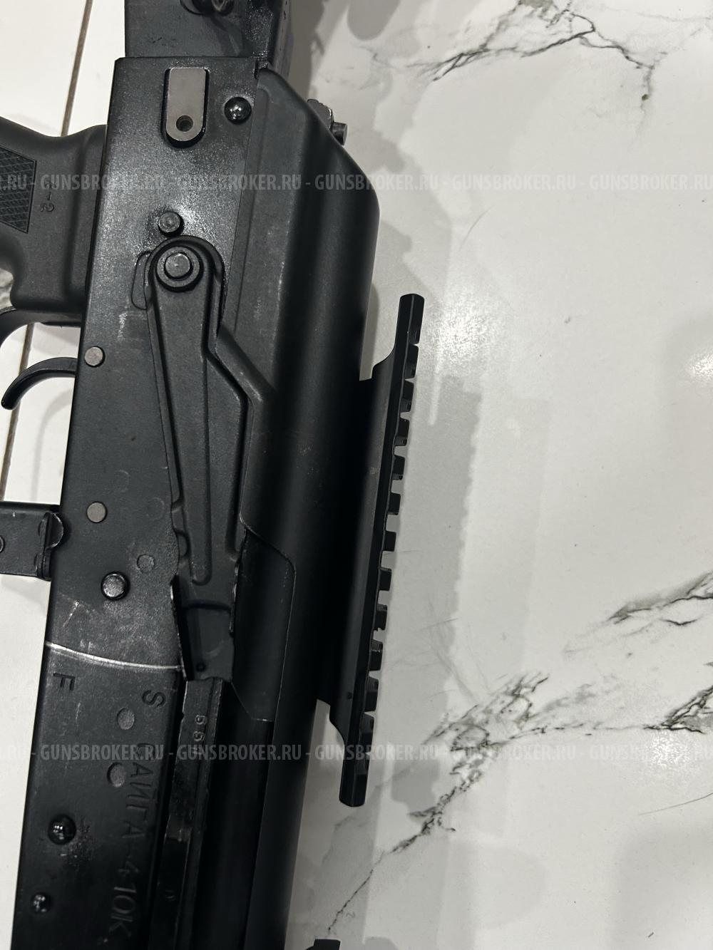 Сайга 410
