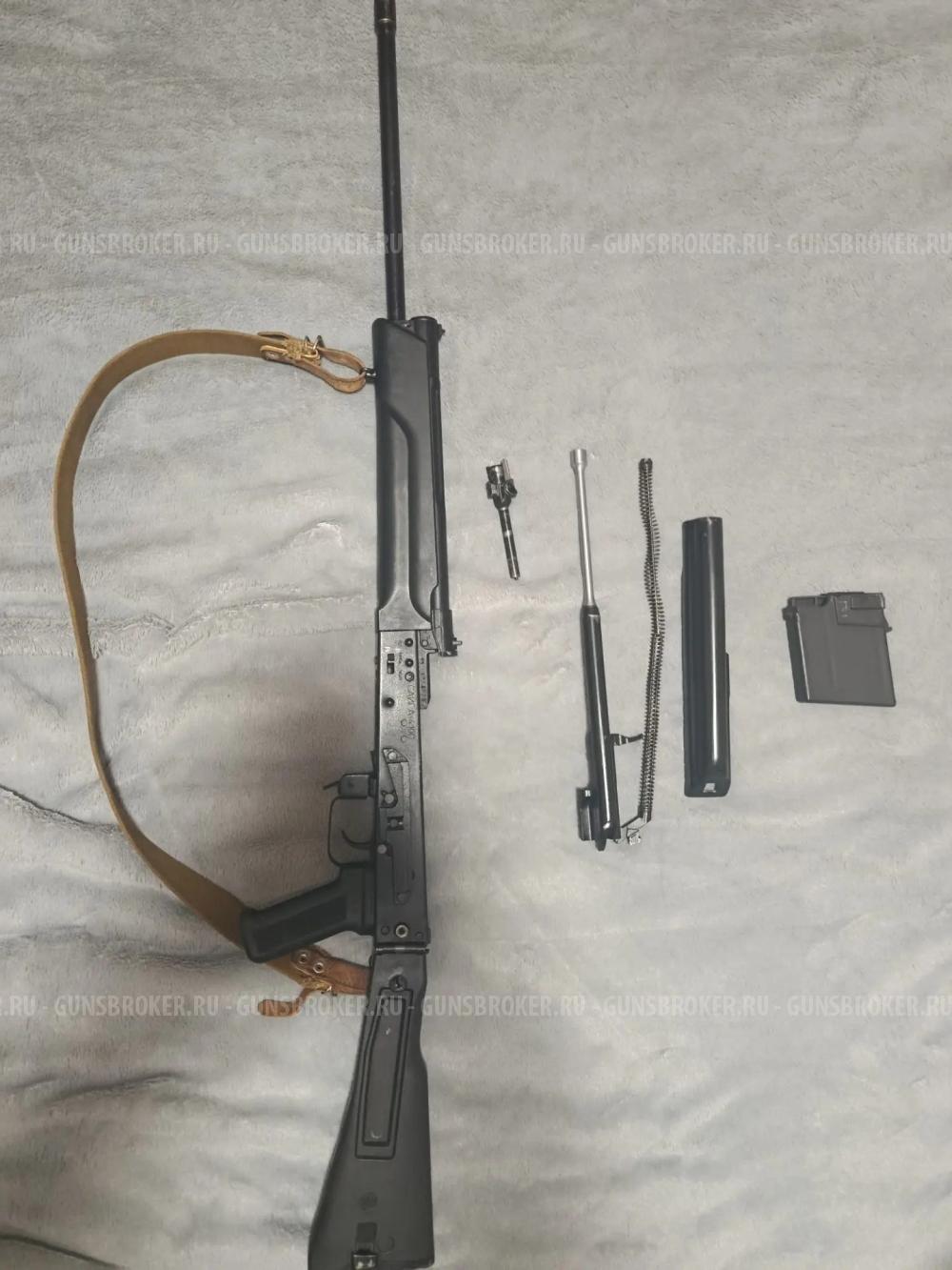 Сайга 410