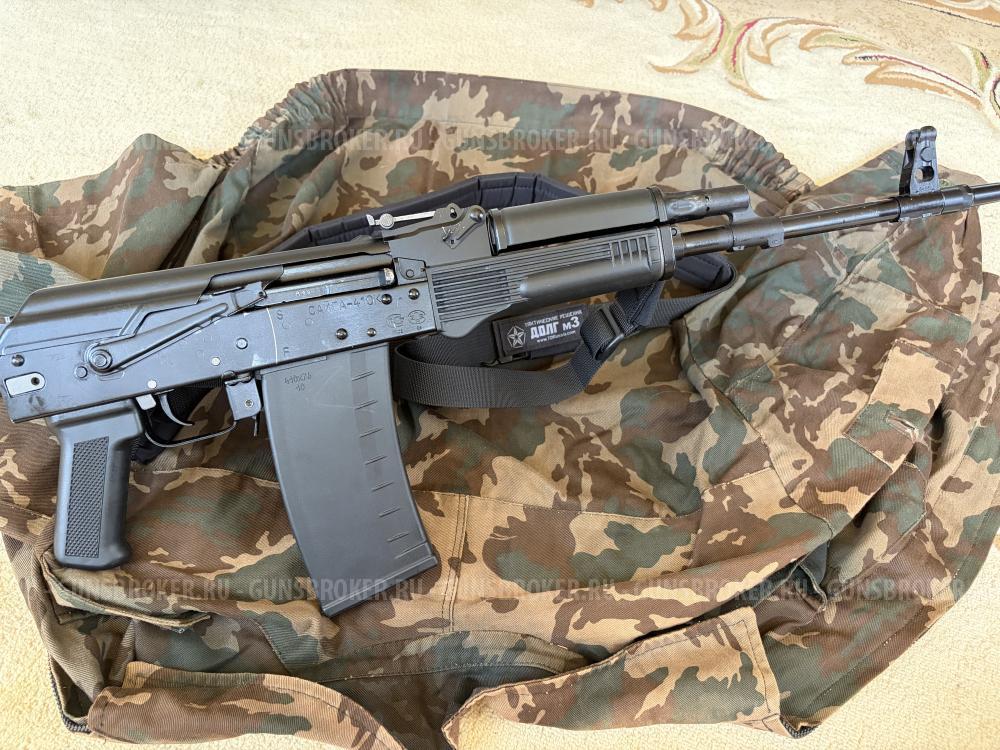 Сайга 410