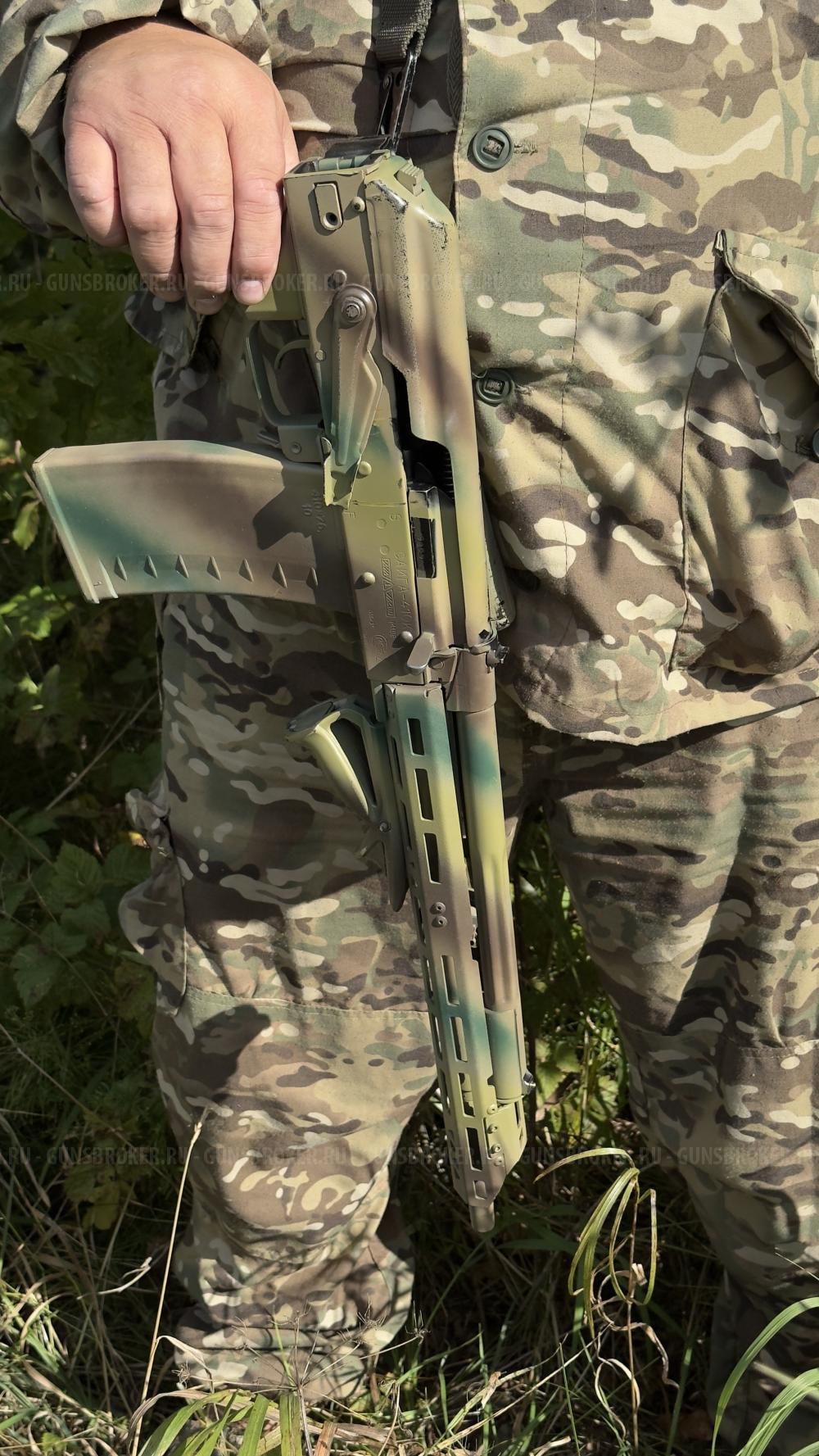 Сайга 410