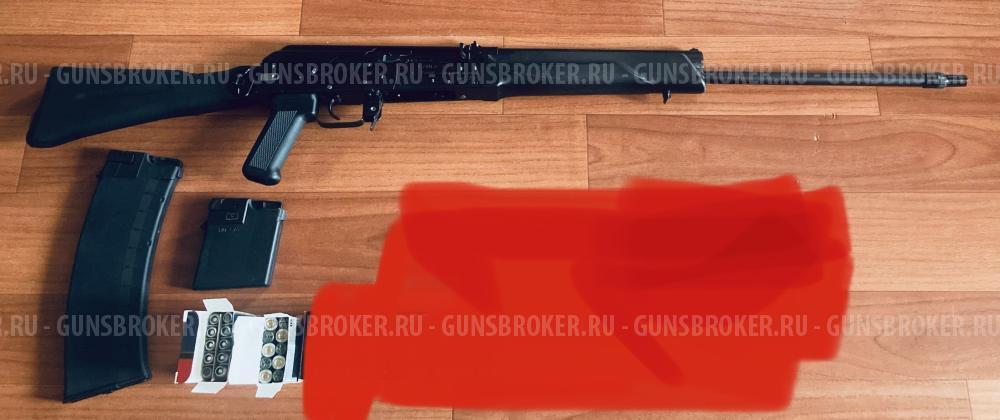 Сайга 410