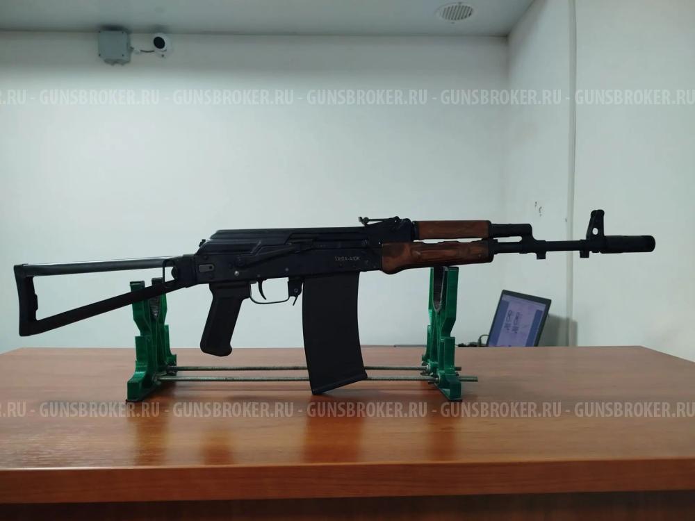 Сайга 410