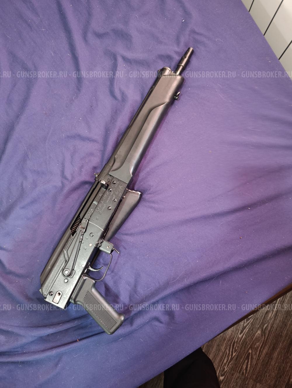 Сайга 410