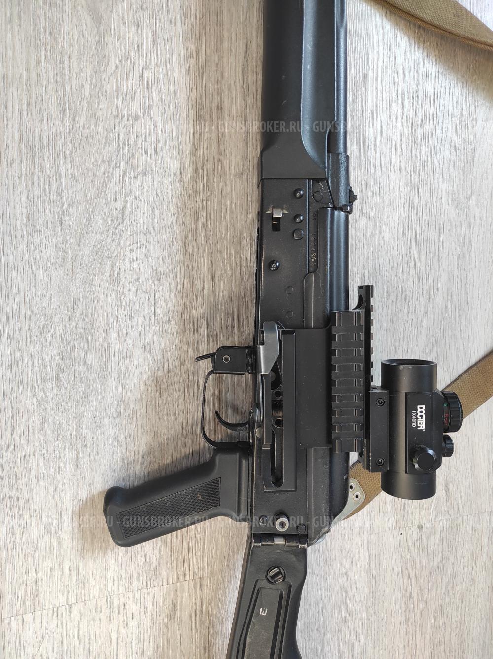 САЙГА 410