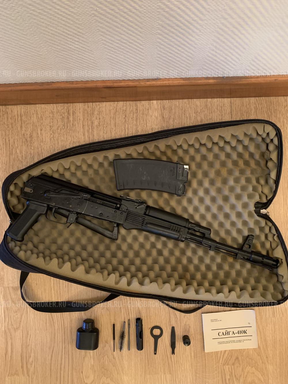 Сайга 410к - 02