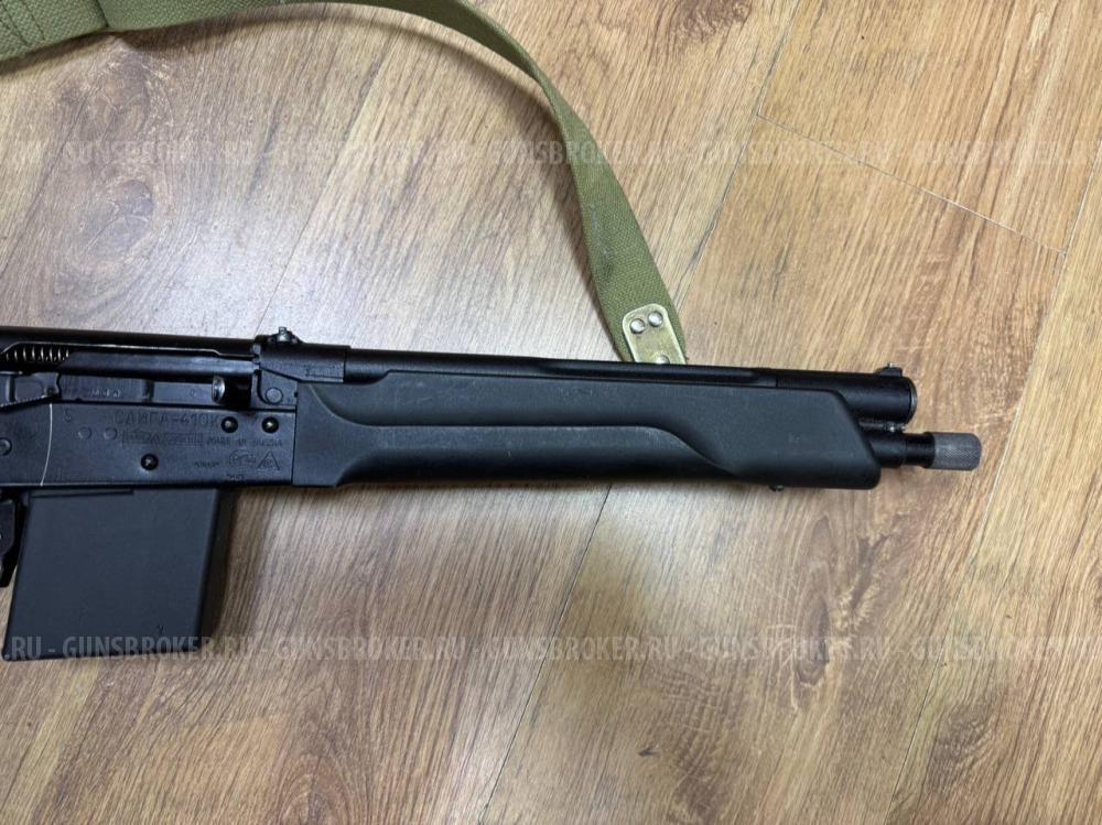 Сайга-410К , кал. 410/76 в СПБ