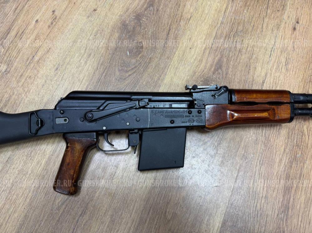 Сайга-410К-01 , кал. 410/76 в СПБ