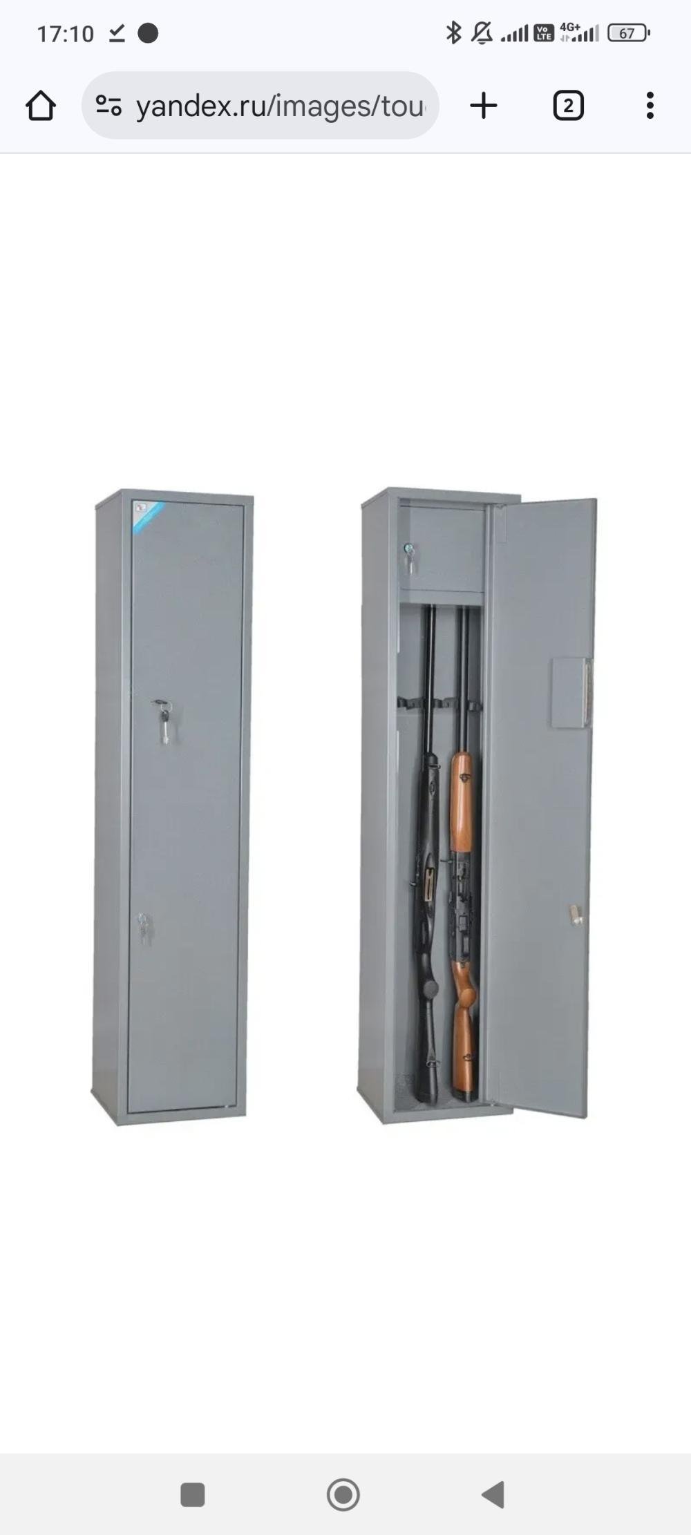 Сайга 410к-01 410x76