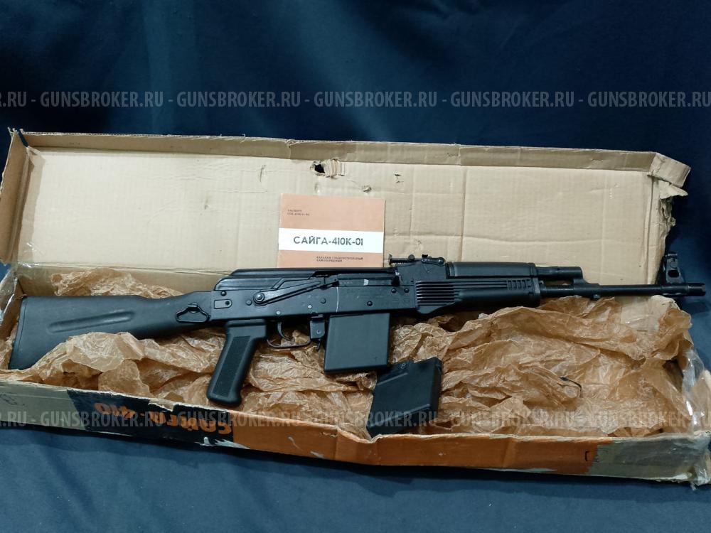 Сайга-410К-01, кал.410/76 (Без настрела)