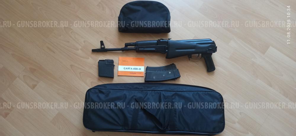 Сайга-410К-01