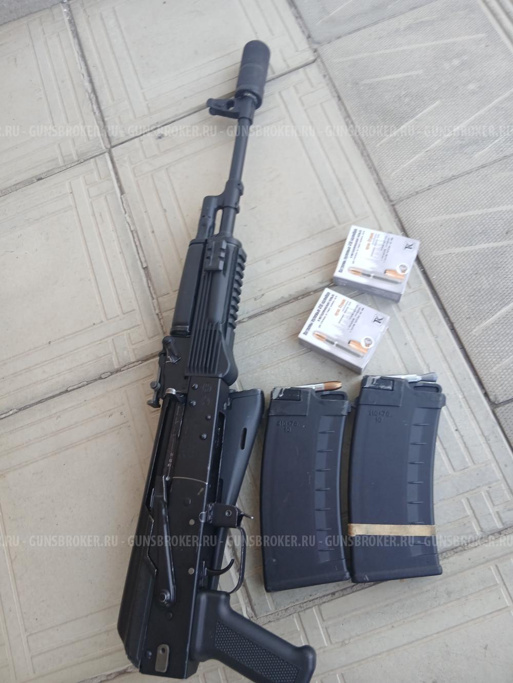 САЙГА 410К-01