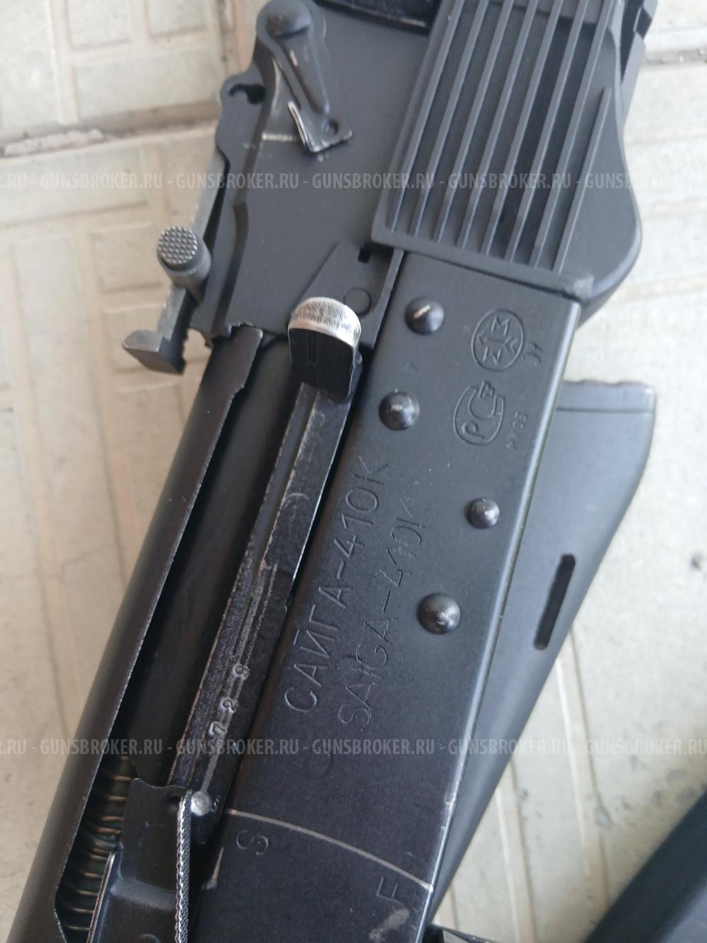 САЙГА 410К-01