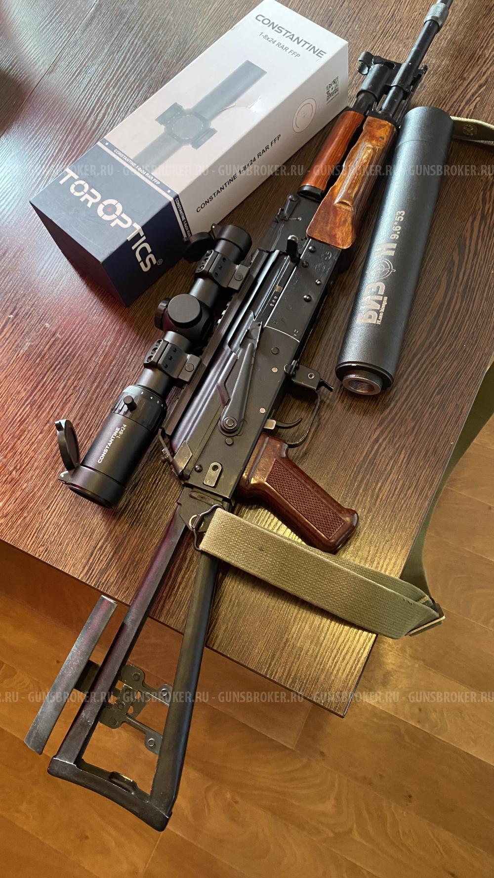 Сайга 410К-04 коротыш