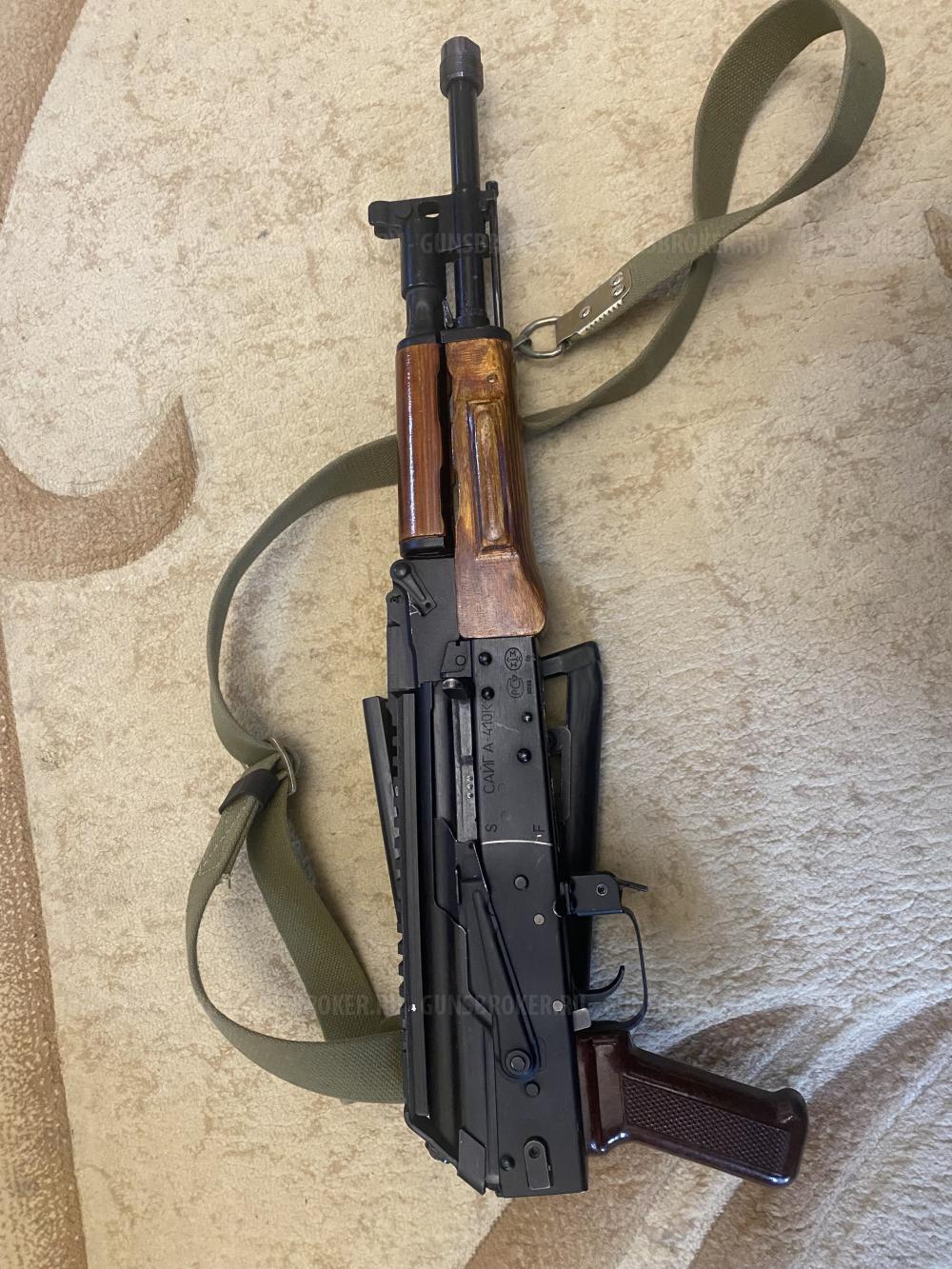 Сайга 410К-04 коротыш