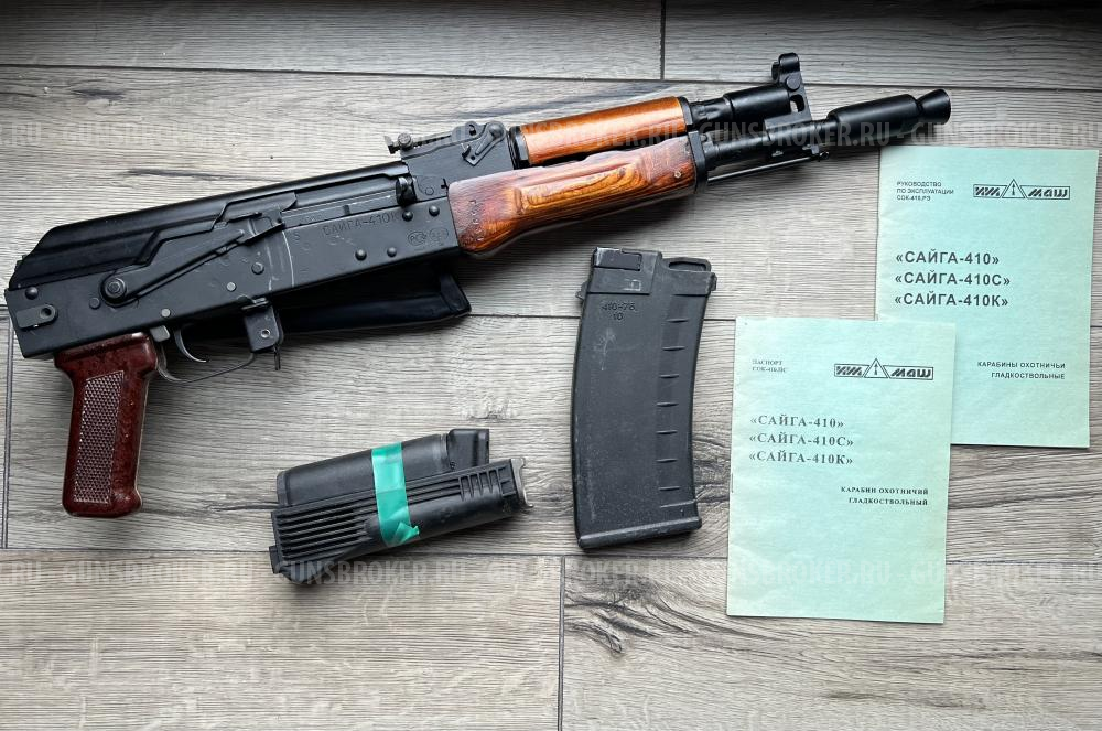 Сайга 410К-04