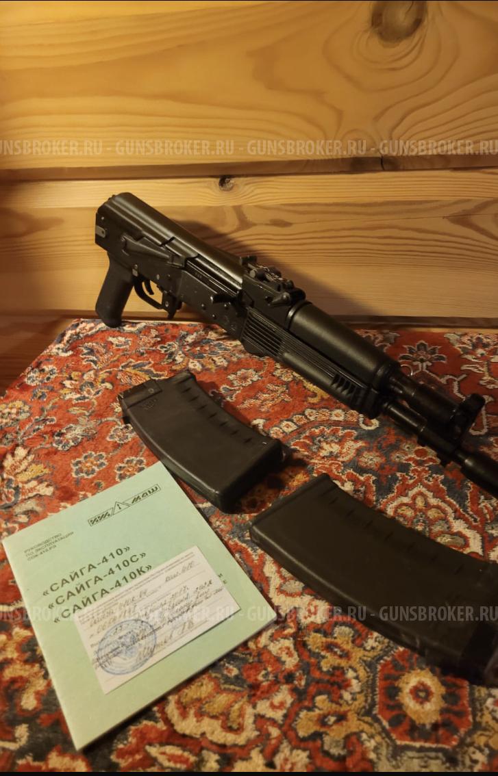 Сайга 410К-04