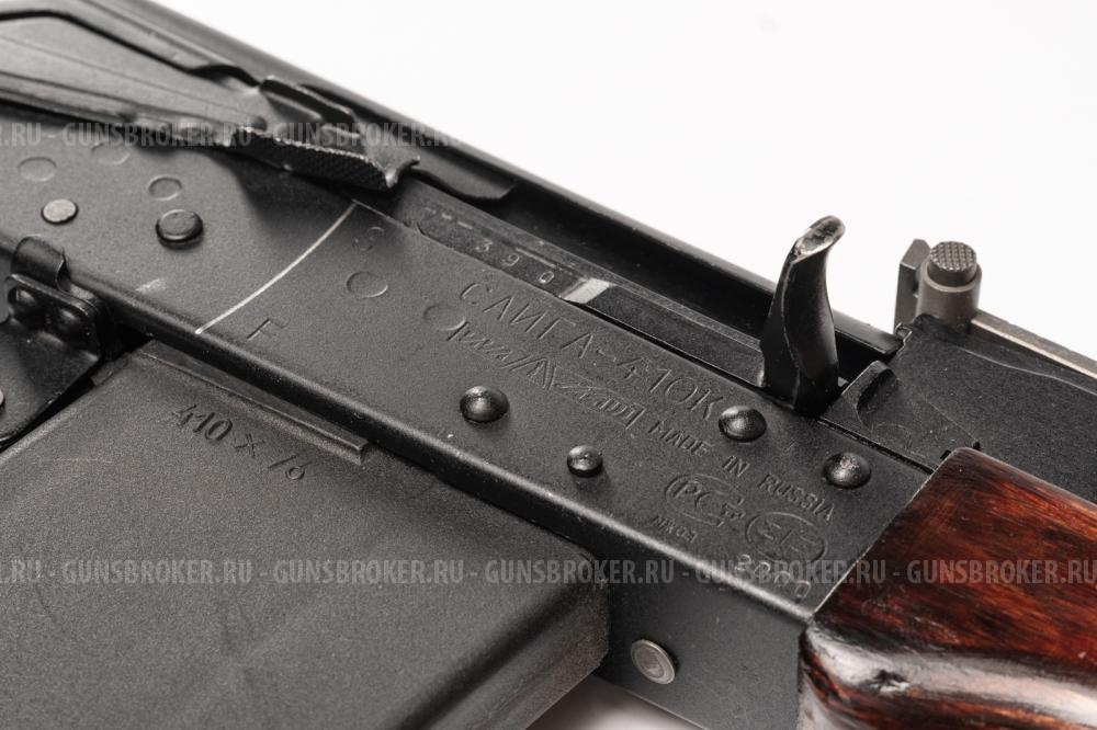 Сайга-410К исп.02