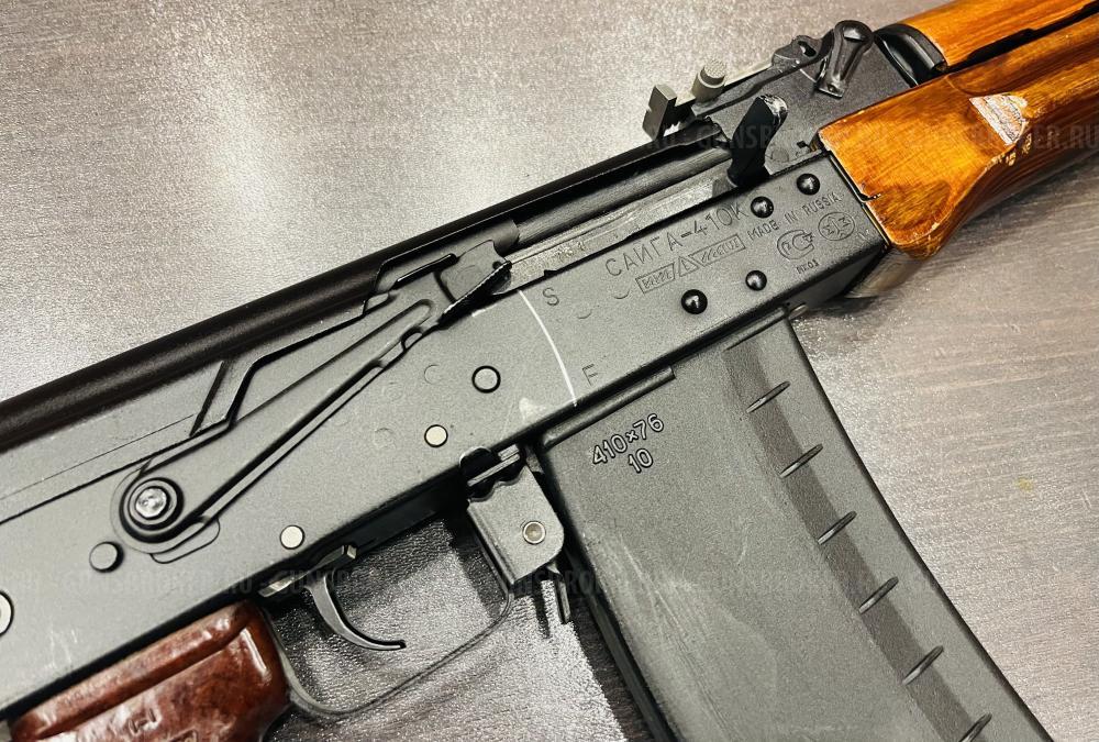 Сайга-410К к. 410/76 (арт.055) тел.+7495-175-75-75