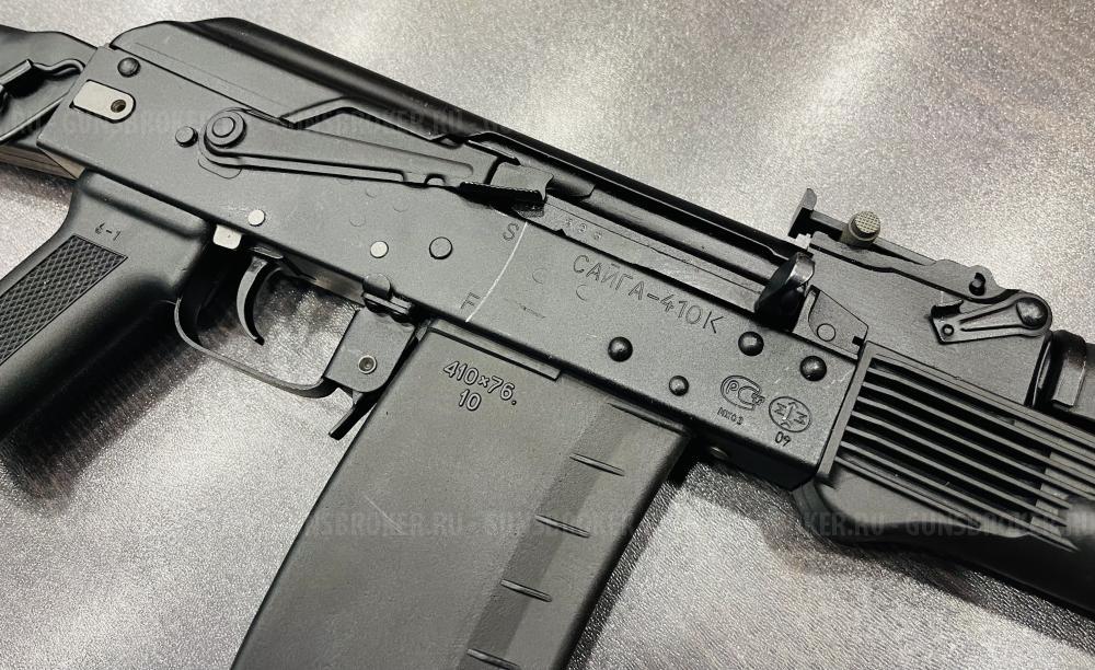 Сайга-410К., к. 410/76 (арт.506) тел.+7495-175-75-75